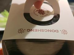 -東盛炭烤自助料理(玄武招商花园城店)