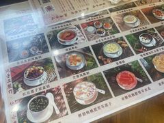 -周大娘牛乳(旧寨古村总店)