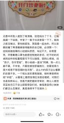 -再清椿美容