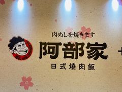 -民盈·国贸城