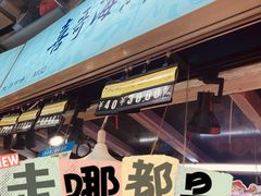 -桃源市场(解放路店)