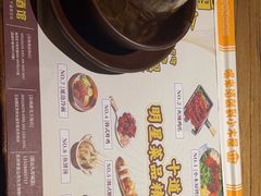 -冰川冷面·延边菜·炭烤串(观前店)