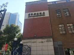 -杰爱月子护理中心