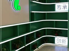 -韬智书店(临桂吾悦店)