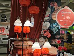 -宜家家居(西安未央商场店)