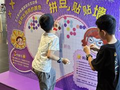 -中航城君尚购物中心