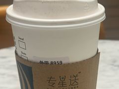 -星巴克臻选(宁波天一广场店)
