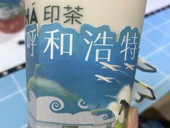 -INCHA印茶(附中东巷店)