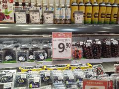 -百佳永辉超市(来福士广场店)
