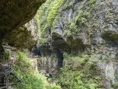 -鹿院坪生态旅游景区