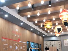 大堂-一冉料社(樂·1844店)