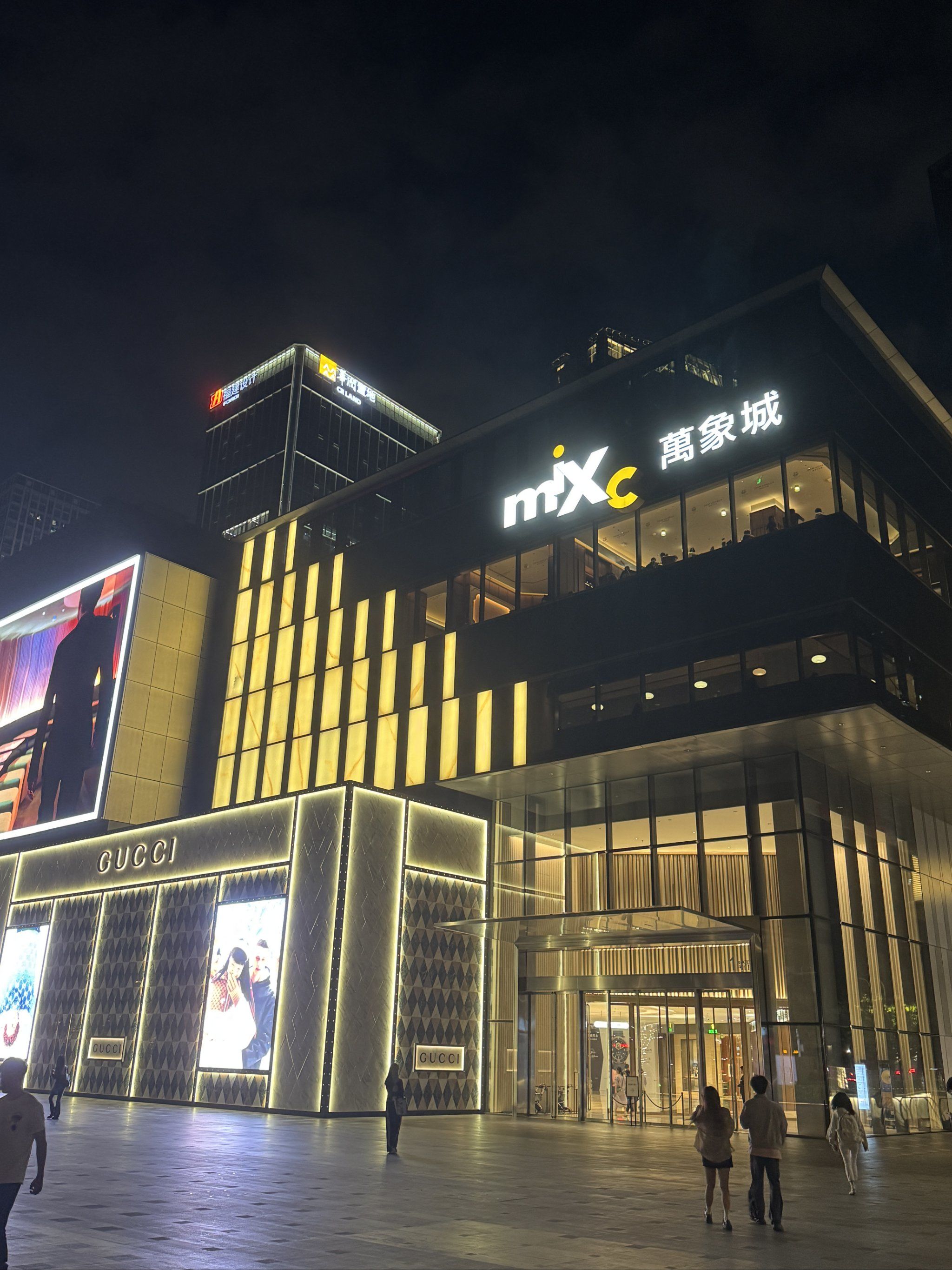 高端品牌♥福州商场新地标