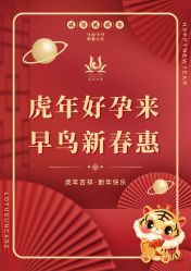 -莲生母婴月子中心(清水河公园店)
