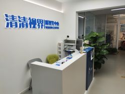 -清清博视儿童眼视光中心(角门西店)