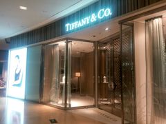 -Tiffany & Co.蒂芙尼
(广州太古汇店)