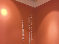 -云味馆·云南菜·云南米线(中洲店)