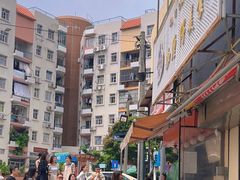 -世记咖啡(氹仔外卖店)