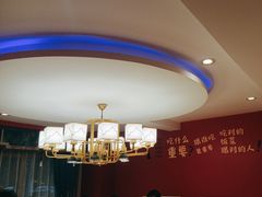 -新概念来凤鱼(璧山店)