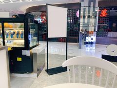 -CoCo都可(北美店)