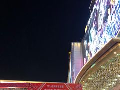 -布吉佳兆业广场