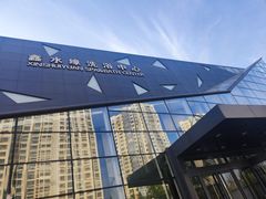 -百姓康洁洗浴中心