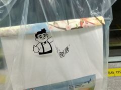 -爸爸糖手工吐司(上海五角场万达店)