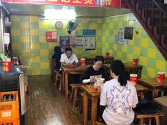 大堂-王记生烫牛杂面馆(兰陵路店)