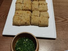 -金成潮菜博物馆(海珠湿地店)