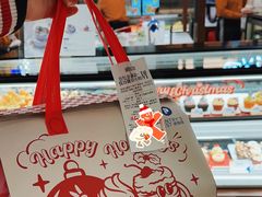 -Pantry's Best派悦坊蛋糕(世纪金源店)