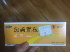 -首都医科大学附属北京友谊医院(西城院区)