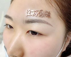-臣丽纹眉全国连锁