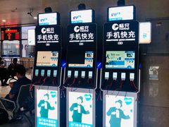 -上海长途汽车客运总站