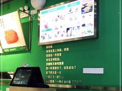 -袁亮宏饺子云吞(侯家桥菜场店)