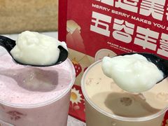 -沪上阿姨鲜果茶(世茂广场宽厚里店)