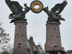 -成都欢乐谷