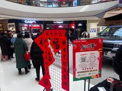 -万达广场(济南魏家庄店)