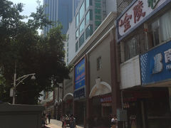 -山水时尚酒店(深圳华强北店)