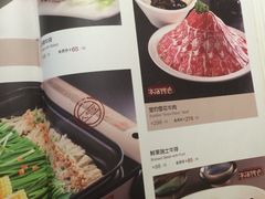 -申宴酒楼(王子百货店)