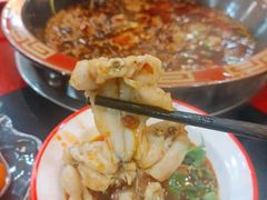 -烧哥美蛙肥肠鱼火锅·十五年社区店