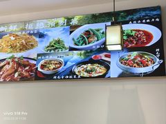 -毛氏饭店(翰林公馆店)