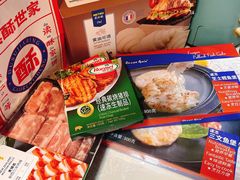 -麦德龙(虹口江湾店)