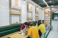 -豆豆冰室·地道招牌椰子冻(大良店)