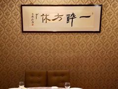 包厢-莆鑫海鲜城(浏河店)