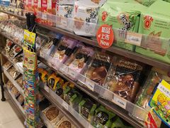 零售区-佳思多食品料理超市(园区店)