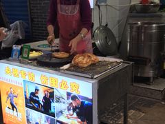 -贾五油糊馅