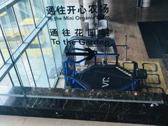 -上海佘山世茂艾美酒店