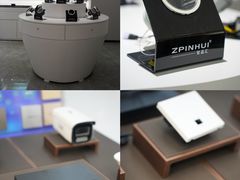 -居然之家(两江国际MALL店)