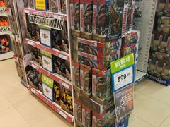-TOYSRUS玩具反斗城(成都环球中心店)