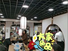 -老苏州大客堂·苏帮菜·松鼠桂鱼·苏州传统小吃(观前街人民商场店)