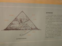 -浙江西湖美术馆